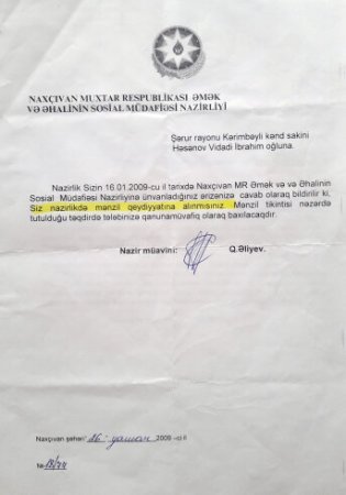 İlqar Məhərrəmov 209 min manat vergi borcu olan şirkəti tenderin qalibi seçdi - DETALLAR