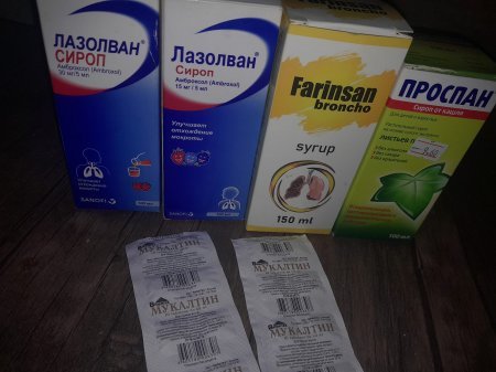 Orta məktəblərdə TƏHLÜKƏLİ DURUM - Valideynlər narahatdır...