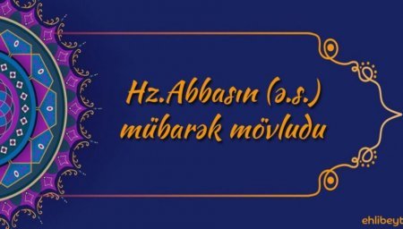 Övladına “Hz.Əbülfəs Abbas” adı verə bilməyən ana Azərbaycanı Avropa Məhkəməsinə verib - Avropadakılar da deyəsən, bekar qalıblar...