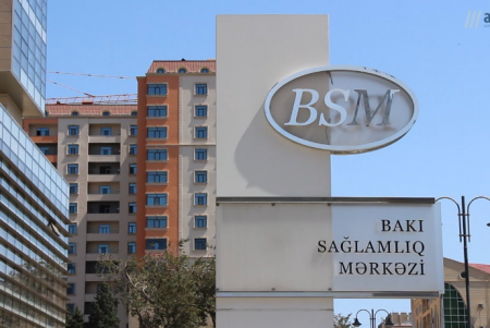 Bakı Sağlamlıq Mərkəzi 4,9 milyonluq tibbi avadanlıqlar alır - TENDER NƏTİCƏSİ