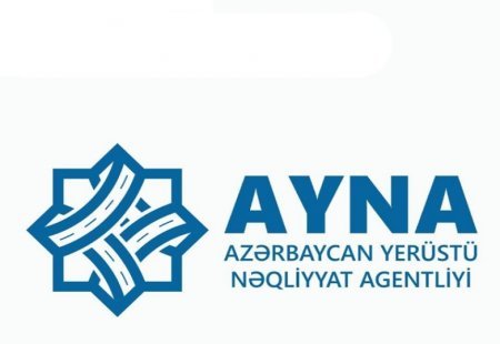 Anar Rzayevin cilik-cilk olan AYNA-sı... - NARAZILIQ VAR...