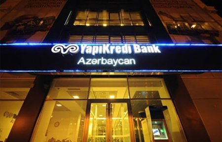 Biznesmenlər “Qoç Bank”a ÜZ ÇEVİRİB - Rəqəmlər...