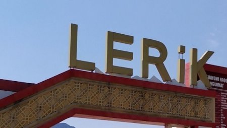 "Dəfələrlə İcra Hakimiyyətinə getsəm də..." - NARAZILIQ VAR...