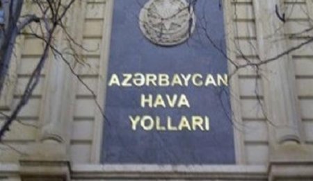 "Bu dəfə 36 saata 30 manat aldılar..." - ETİRAZ