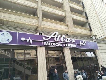 “Atlas Medical Center”in dövlətə 80 min manatdan çox vergi borcu var - DETALLAR