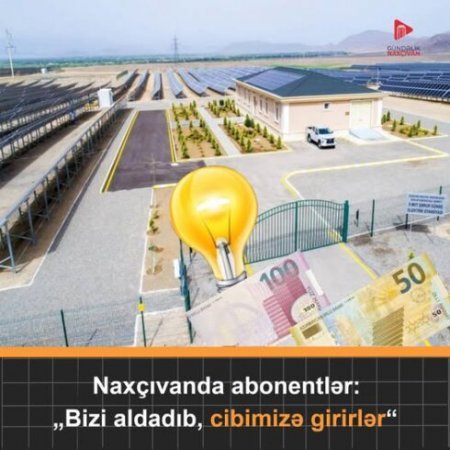 Naxçıvanda abonentlə: